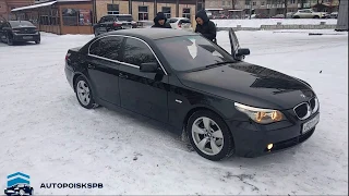 ЖИВОЙ Е60 525i ЗА 590 2006г  с оригинальным пробегом 156т км.Подбор авто/Автоподбор