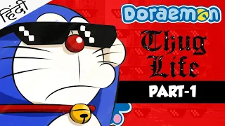 DORAEMON Thug Life Part 1 (Short) IN HINDI by Lost Toon Loverz