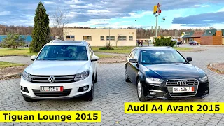 Удачная находка AUDI A4 и Tiguan 4Motion в шикарной комплектации /// Авто из Германии