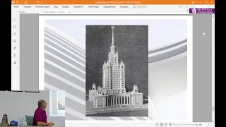 Страницы истории града на Волге. Довоенный Сталинград. Восстановление города.