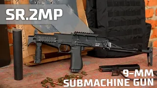 High firepower and accuracy of SR.2MP 9-mm submachine gun
