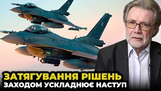 ❌СУНГУРОВСЬКИЙ назвав ЯКА ТЕХНІКА потрібна БІЛЬШЕ ніж винищувачі / Захід не готувався до такої війни