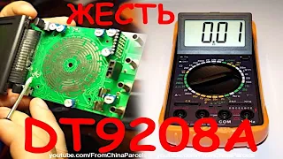 💥 ЖЕСТЬ!!! 👉 КАЧЕСТВО КИТАЙСКИХ МУЛЬТИМЕТРОВ DT9208A.АЛИЭКСПРЕСС