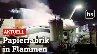 Darmstadt: Papierballen in ehemaliger Papierfabrik in Brand | hessenschau