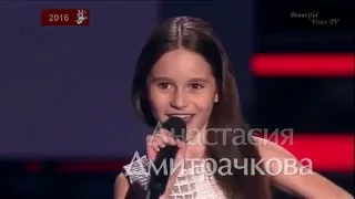 Anastasia.'Padam Padam'(Edith Piaf).The Voice Kids Russia 2016.