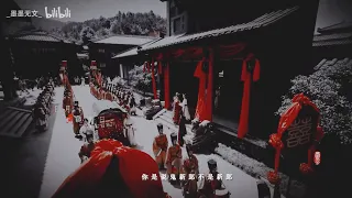 【FMV】 General Xuan Ji | Heaven Official's Blessing - TGCF | Live Action