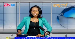 Tigrinya Evening News for November 24, 2021 - ERi-TV, Eritrea