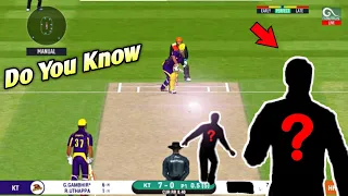 Do You Know This Mystery Spinner in Real Cricket™ 20 || OctaL