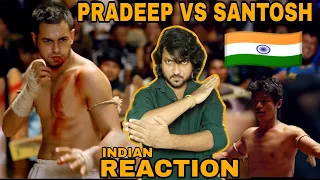 PRADEEP VS SANTOSH | Fight Scene Reaction - (premgeet 2) Nepali Movie🇳🇵