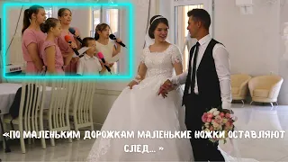 «По маленьким дорожкам маленькие ножки... » - семья Сушон