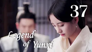 [Eng Dub] Legend of Yun Xi EP37 (Ju Jingyi, Zhang Zhehan)💕Fall in love after marriage