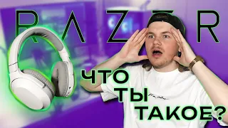 Распаковка + мнение об RAZER Barracuda X (2022)