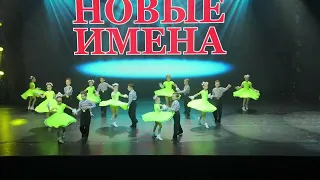 Борисоглебский танцевально-спортивный клуб «Надежда» с номером «Ну Погоди»