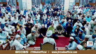 🔴Mufti Tariq Masood Sb Live From Jamia Tur Rasheed