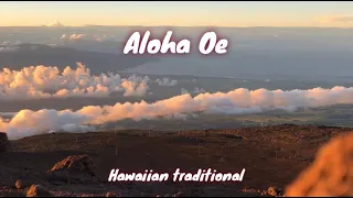 「Aloha Oe ～ Hawaiian Traditional」多重録音で一人コーラス self choir by overdub