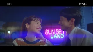 Goo Se Ra x Seo Gong Myung - You! [LANY]