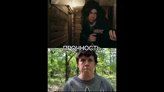 Оливия vs Бомж Олег#shortsvideo#батл#lavrensem#браин#топ