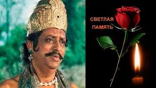 Умер звезда фильма «Танцор диско» / Ему было 98 лет