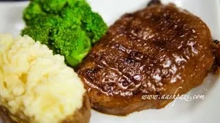 Steak (Beef Steak) Recipe