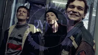 Rynn ♪ — AIGEL – Piyala (Rynn Remix)