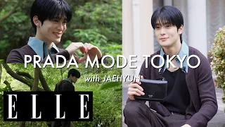 【NCT JAEHYUN🍑】ジェヒョンのバッグの中身は👜？「プラダ モード」でインタビュー｜SPECIAL INTERVIEW｜ ELLE Japan