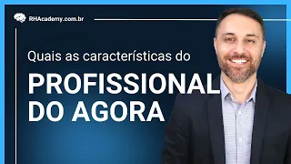 O QUE É PRECISO PARA TRABALHAR EM RH? | RH Academy