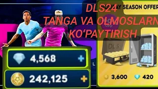 DLS DA TANGA VA OLMOSLARNI KOʻPAYTIRISH YOʻLLARI💰💎 DLS24 DA YANGI QOʻSHILGAN BONUSLAR🤩🤩 #dls24