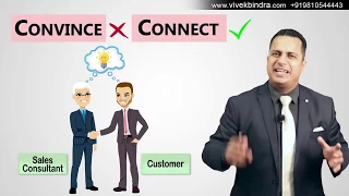 How to Convince People Convincing Skills by Vivek Bindra