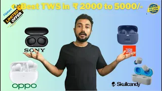 Top 5 value for money TWS Earbuds || with Big Billion day sale offer!!