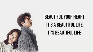 "OST Goblin " - Beautiful by Crush (Daryl Ong version) Lyrics