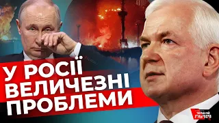 Північна Корея НЕ забезпечить Росію | Важкі бої в Андріївці | МАЛОМУЖ