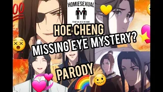 MISSING EYE | 天官赐福 SEASON 2 | HEAVEN OFFICIAL'S BLESSING | TGCF| TIAN GUAN CI FU / PARODY