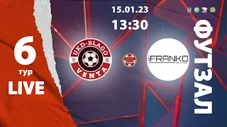 13:30 | UKD-BLAGO-VENTA vs iFRANKO | Чемпіонат області з футзалу (Перша ліга) 6 тур