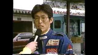 1988 Fuji GC Race Round1