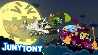 Halloween Monster Trucks | 👻Monster Truck Crew | Halloween Songs for Kids | JunyTony