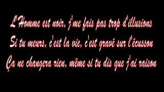 Maître Gims - Ana Fi Dar [Clip Officiel]  [LYRICS]