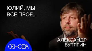 ДРЕВНИЙ РИМ: ТЕХНОЛОГИИ, РАЗВРАТ, ГЛАДИАТОРЫ и РИМСКИЕ ЦИФРЫ