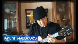 Jake Shimabukuro @Kōkua Festival 2020 - While My Guitar Gently Weeps