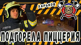 #9 ПОЖАР! ПОДГОРЕЛА ПИЦЦЕРИЯ / The pizzeria is on fire!