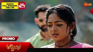 Mynaa- Promo | 15 March 2024 | Udaya TV Serial | Kannada Serial