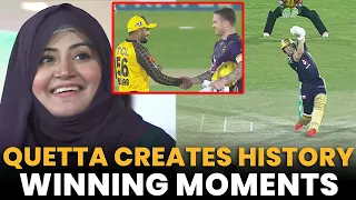 Quetta Gladiators Creates History | Winning Moments | Peshawar vs Quetta | Match25 | HBLPSL 8 | MI2A