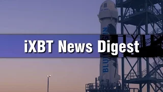 iXBT News Digest - многоразовая ракета для космического туризма