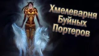 World of Warcraft: MoP с Карном [Шаман Альянса]