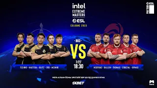 MONGOLZ vs ITB - IEM Cologne 2023 - Play-In - MN cast