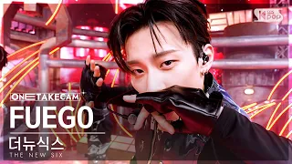 [단독샷캠4K] 더뉴식스 'FUEGO' 단독샷 별도녹화│THE NEW SIX ONE TAKE STAGE│@SBS Inkigayo 240324