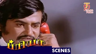 Priya movie Opening Scene | Priya Tamil Movie Scenes | Rajinikanth | Sri Devi | Thamizh Padam