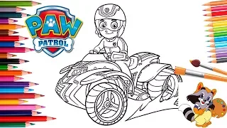 ЩЕНЯЧИЙ ПАТРУЛЬ  КВАДРОЦИКЛ РАЙДЕРА  Раскраски для детей  PAW PATROL  QUADROCICLE