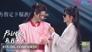 [Palabra de Honor] Concierto CLIP| Zhang Zhehan ayuda a Gong Jun a quitar los clavos | YOUKU