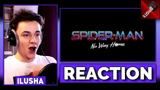 🎬СПОЙЛЕРЫ К ЛОКИ! Spider Man: No Way Home REACTION | Реакция на тизер Человек Паук: Нет Пути Домой