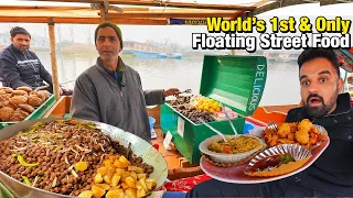 Dal Lake श्रीनगर में Level 3000 Indian Street Food 😍 मखनी Maggi, Chatori चाट, Paneer Tikka मसाला ❤️